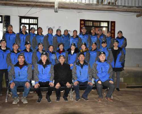 国储党员服务队:万源大巴山茶园的“拓荒者”