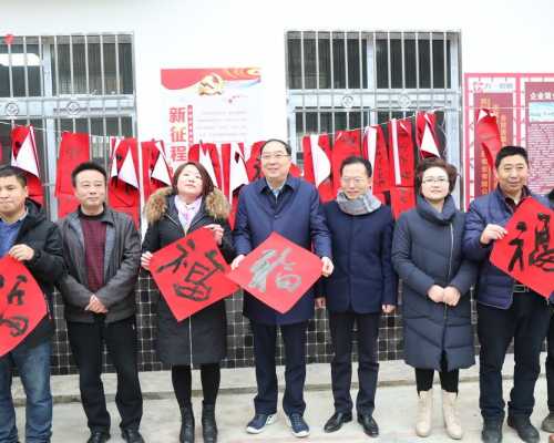 洪继诚带队深入万源市调研脱贫攻坚工作并走访慰问困难群众